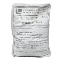 476673779_w640_h640_61074