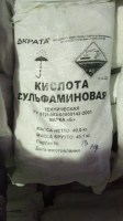 caea7a9a-9ea2-4977-95cd-45cf8e2ecd5a